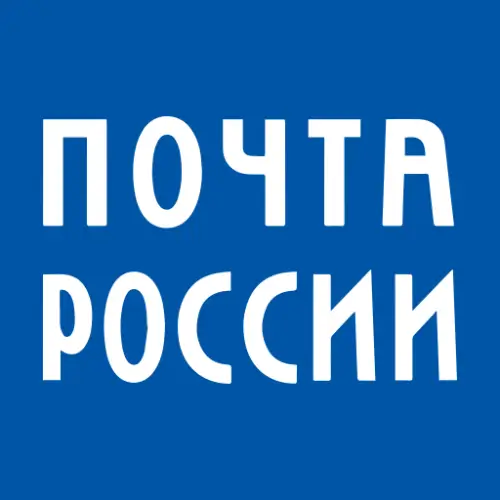 Russian Post