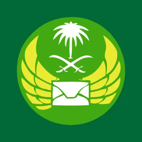 Saudi Post