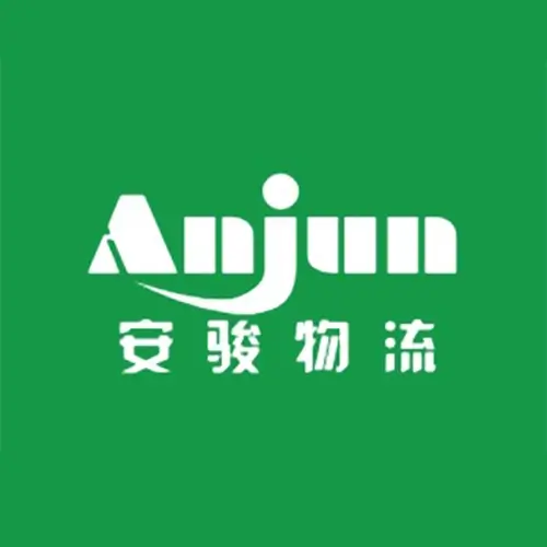 SZ Anjun